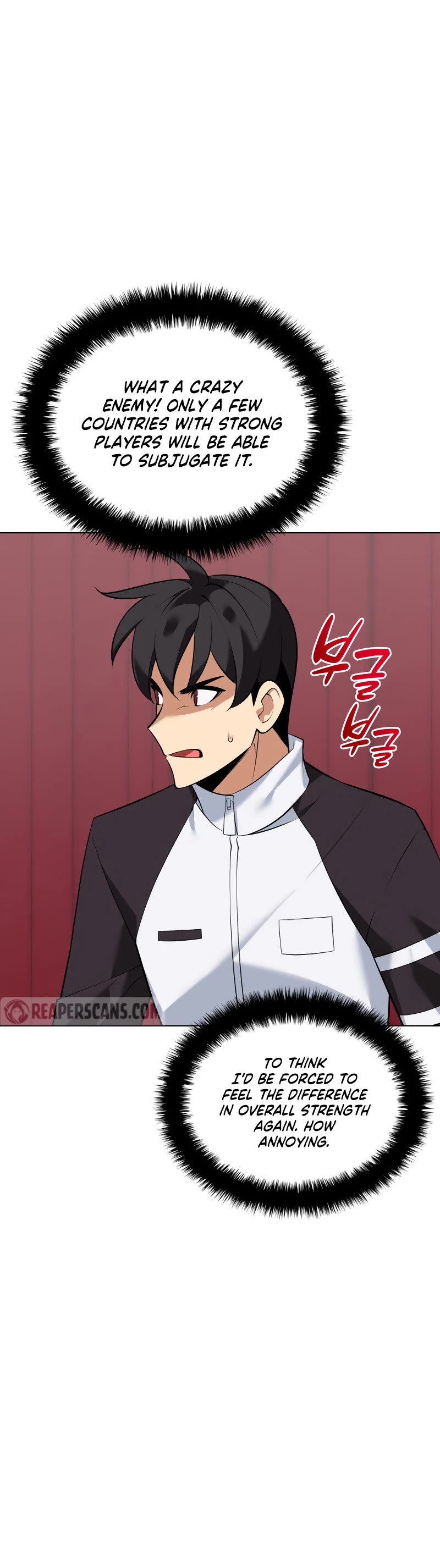 Overgeared (Team Argo) chapter 218 page 63