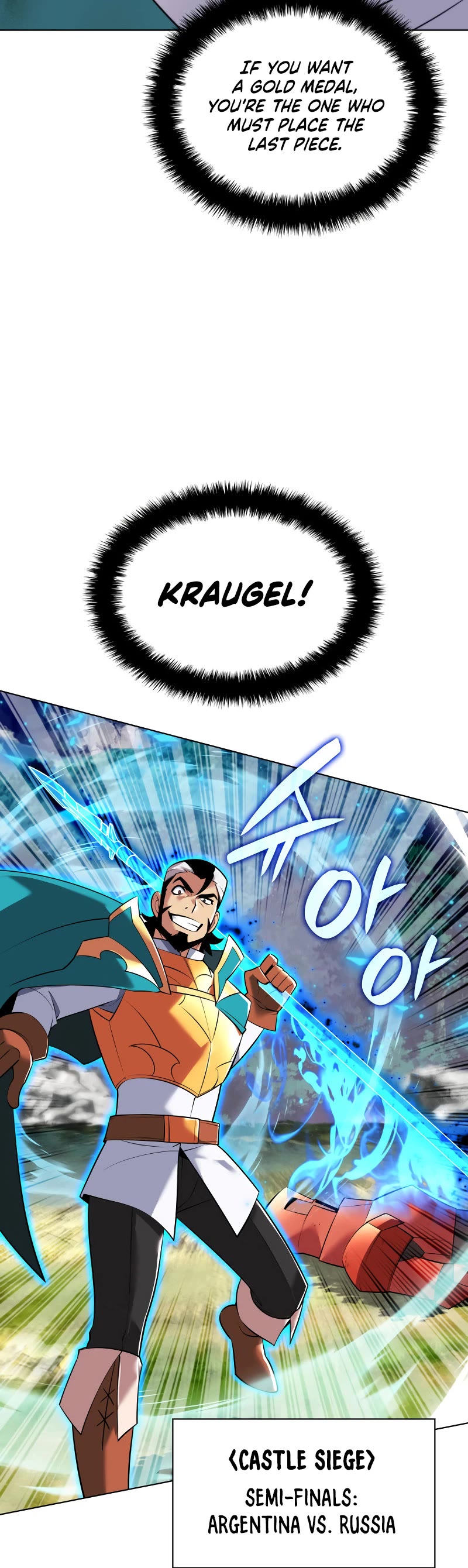 Overgeared (Team Argo) chapter 218 page 7