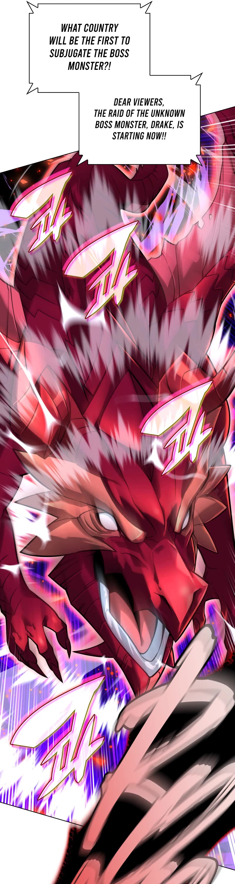 Overgeared (Team Argo) chapter 218 page 72