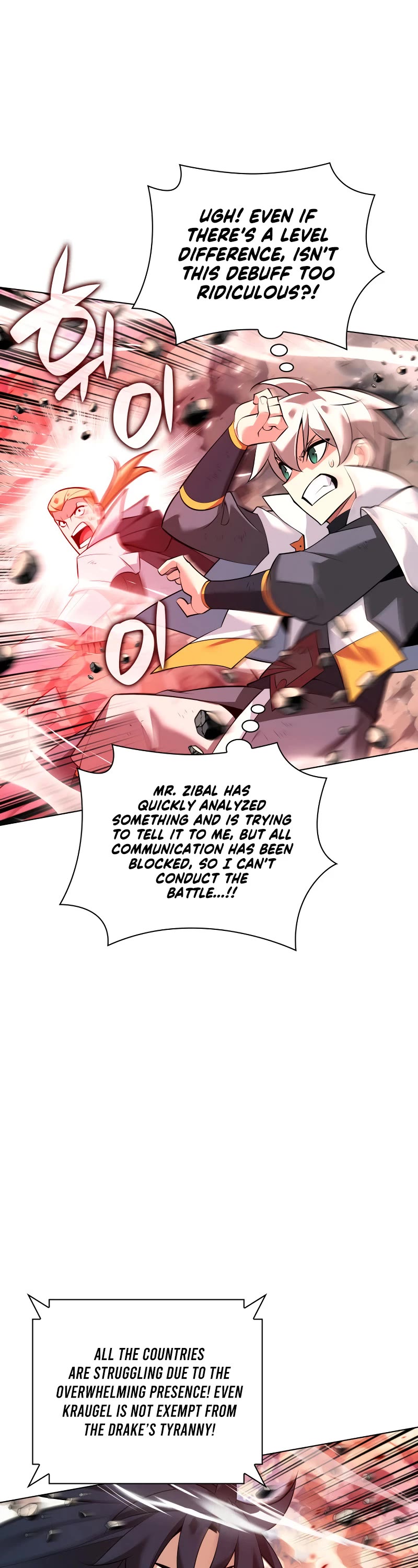 Overgeared (Team Argo) chapter 218 page 76