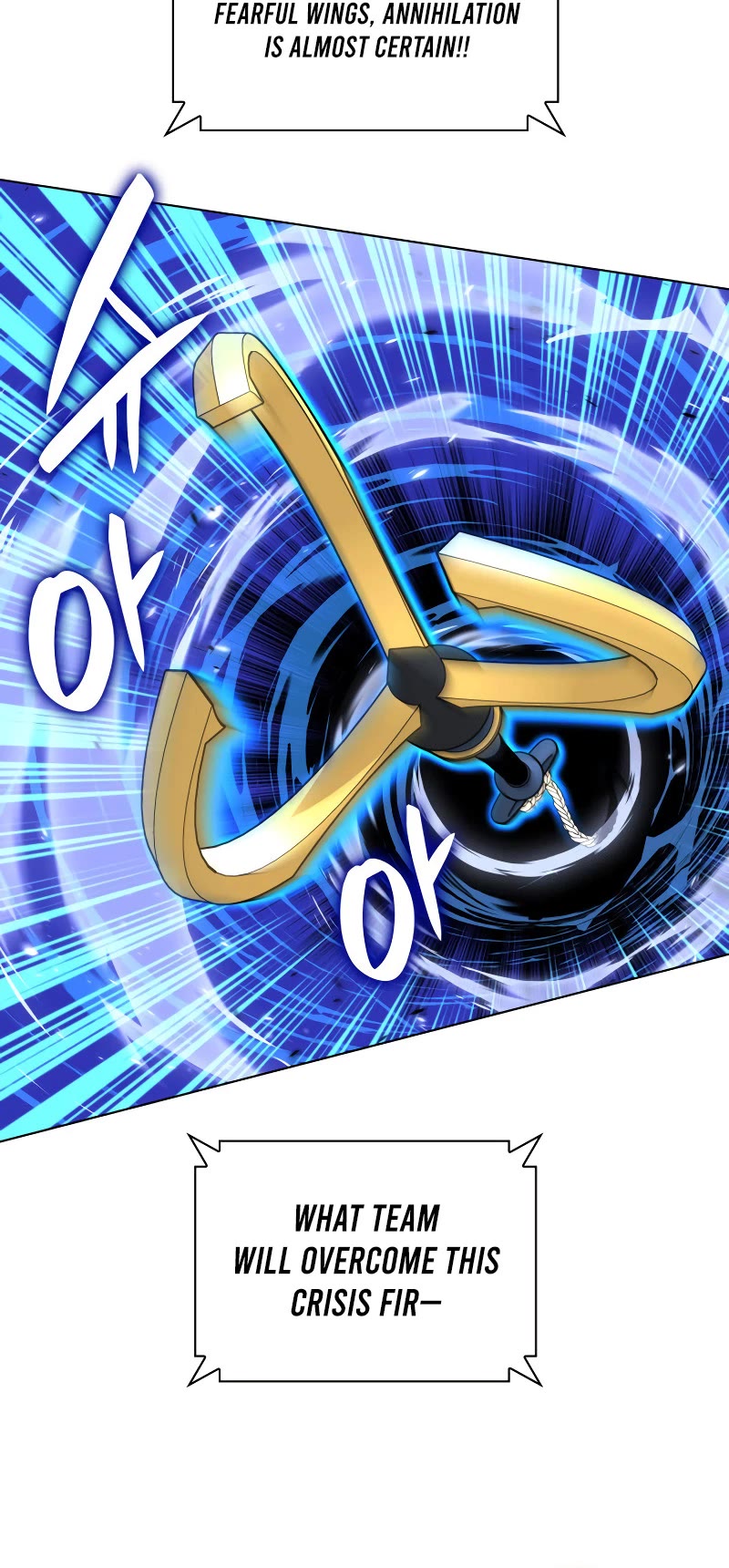 Overgeared (Team Argo) chapter 218 page 78