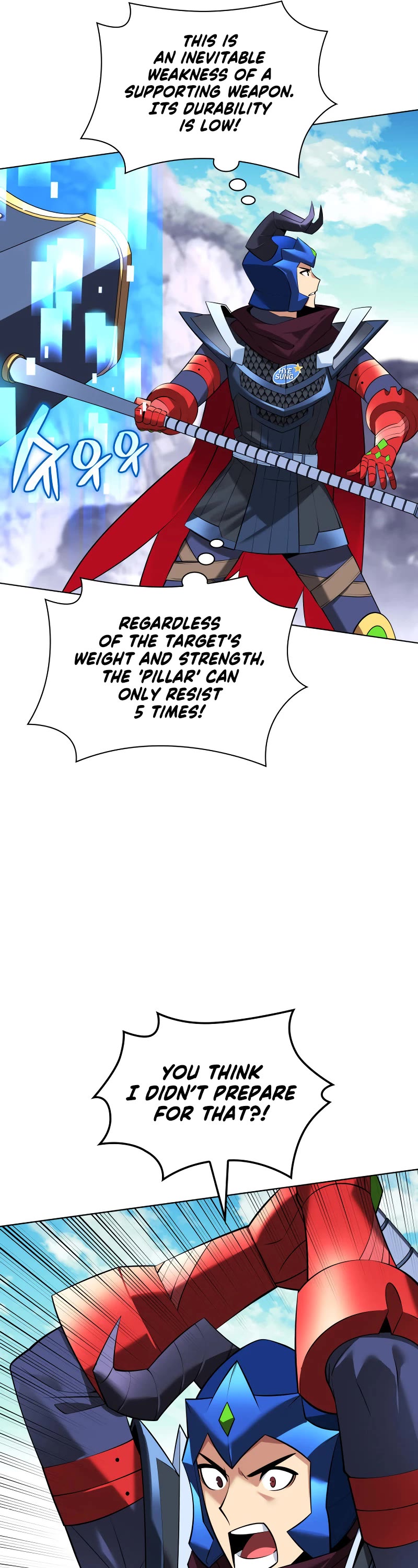 Overgeared (Team Argo) chapter 219 page 10