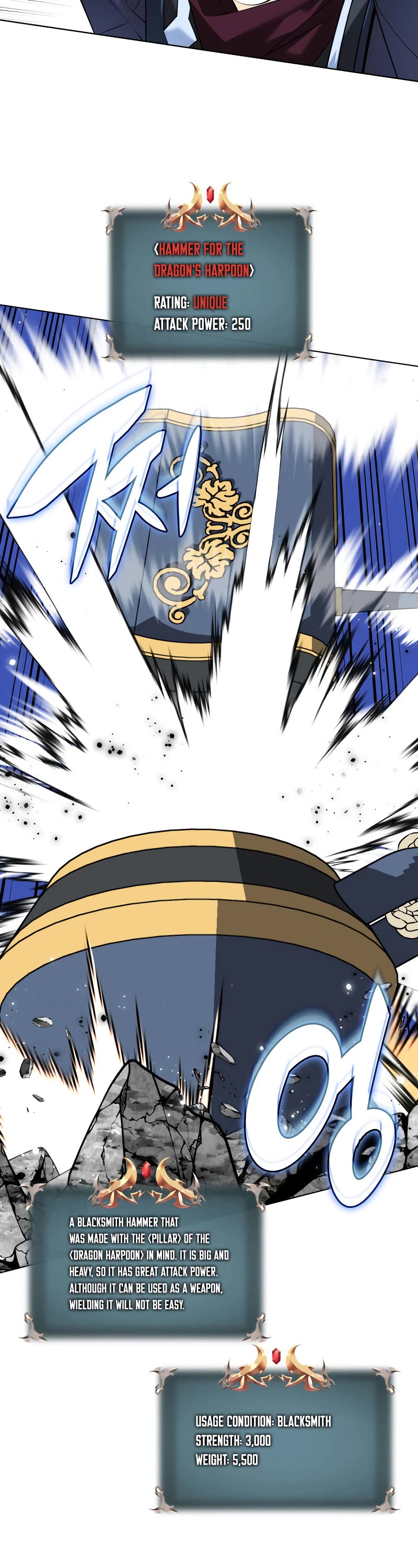 Overgeared (Team Argo) chapter 219 page 11