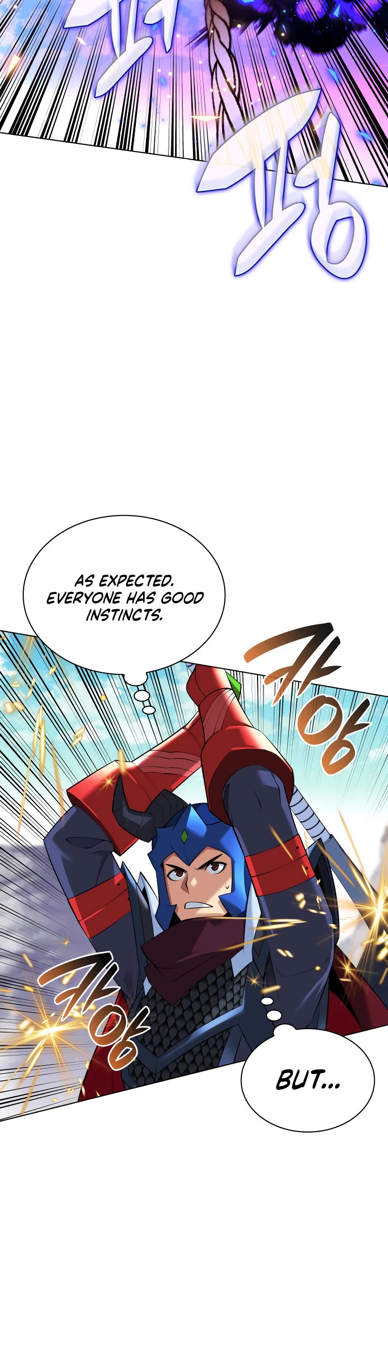 Overgeared (Team Argo) chapter 219 page 16