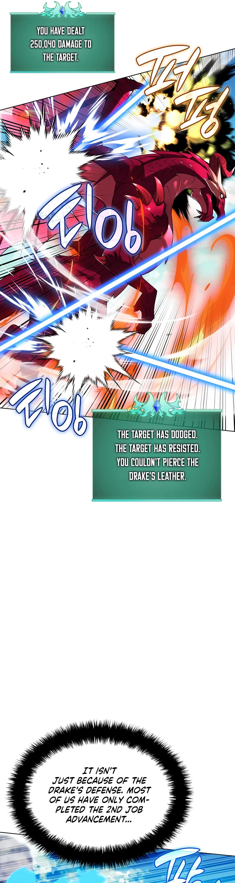 Overgeared (Team Argo) chapter 219 page 17