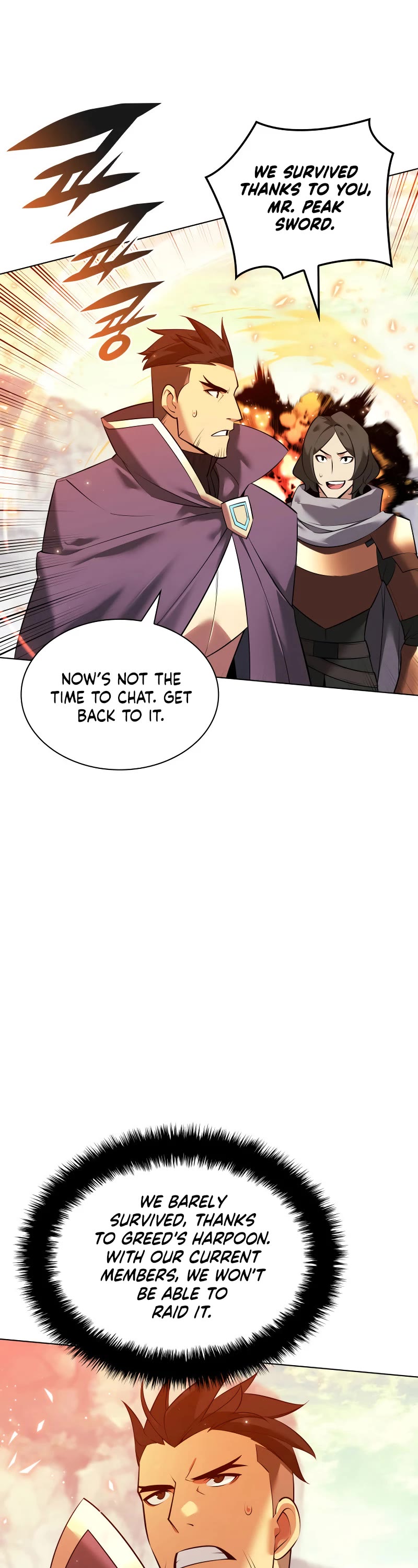 Overgeared (Team Argo) chapter 219 page 22