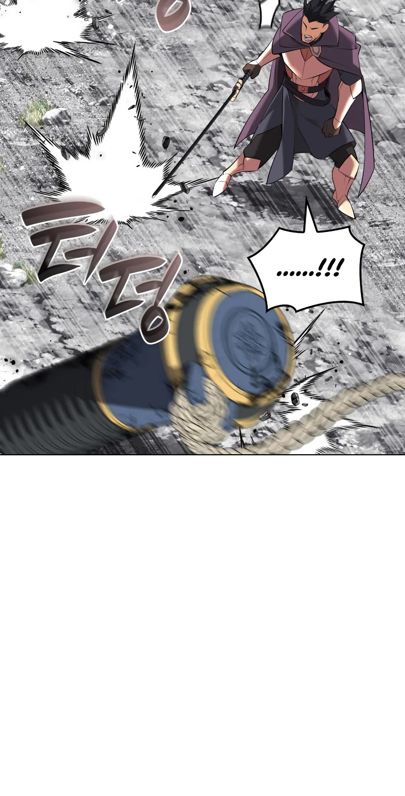 Overgeared (Team Argo) chapter 219 page 24