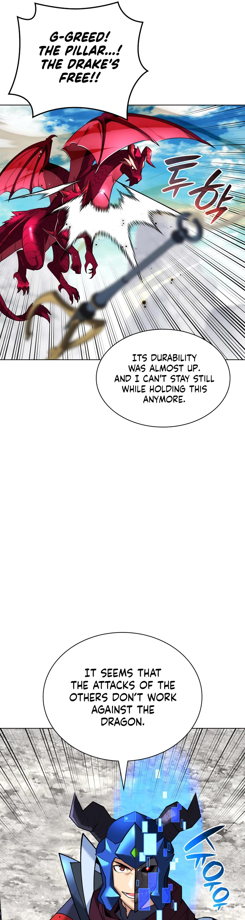 Overgeared (Team Argo) chapter 219 page 25