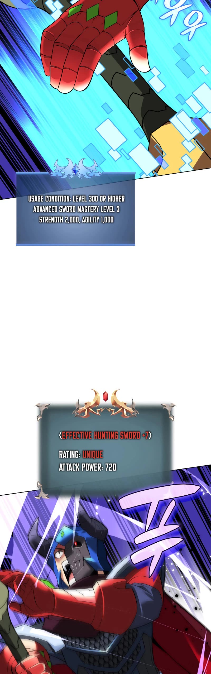 Overgeared (Team Argo) chapter 219 page 29