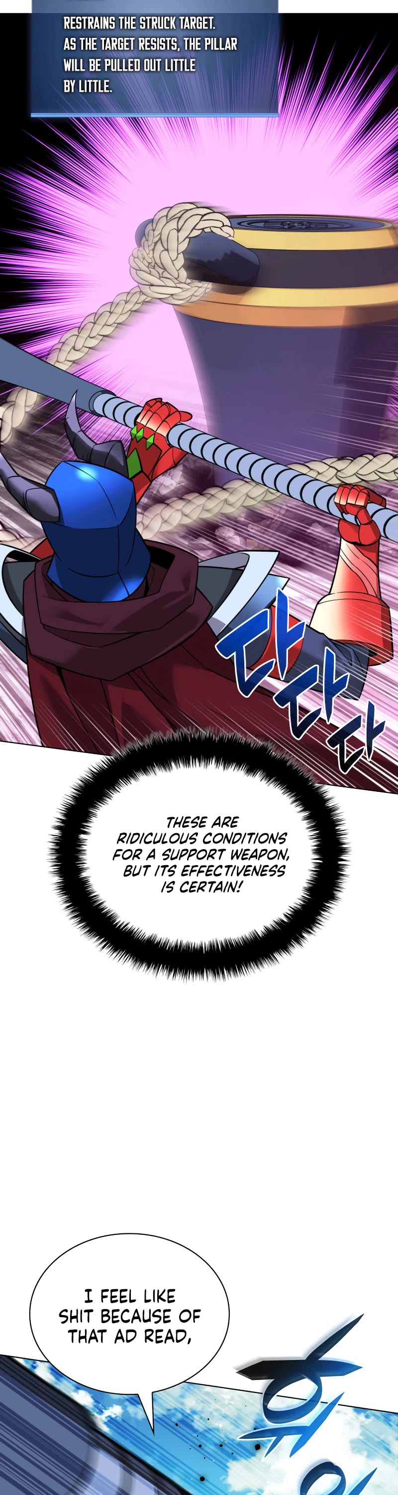 Overgeared (Team Argo) chapter 219 page 3