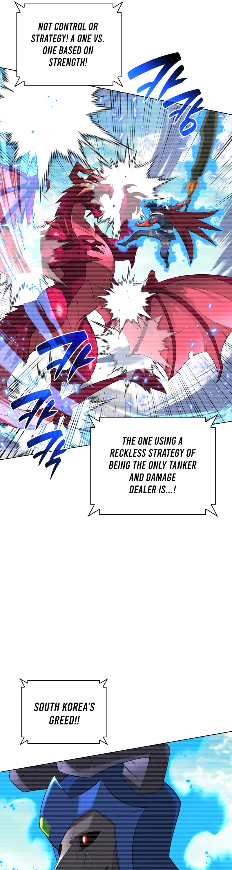 Overgeared (Team Argo) chapter 219 page 39