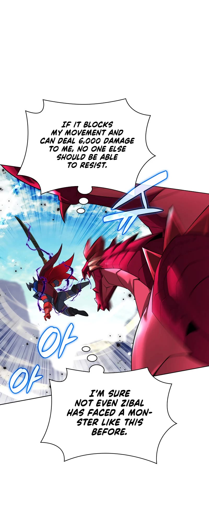 Overgeared (Team Argo) chapter 219 page 42