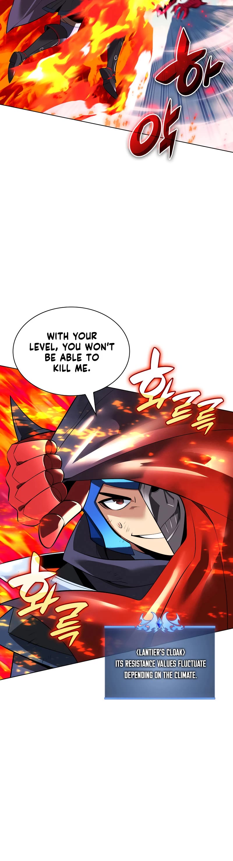 Overgeared (Team Argo) chapter 219 page 45