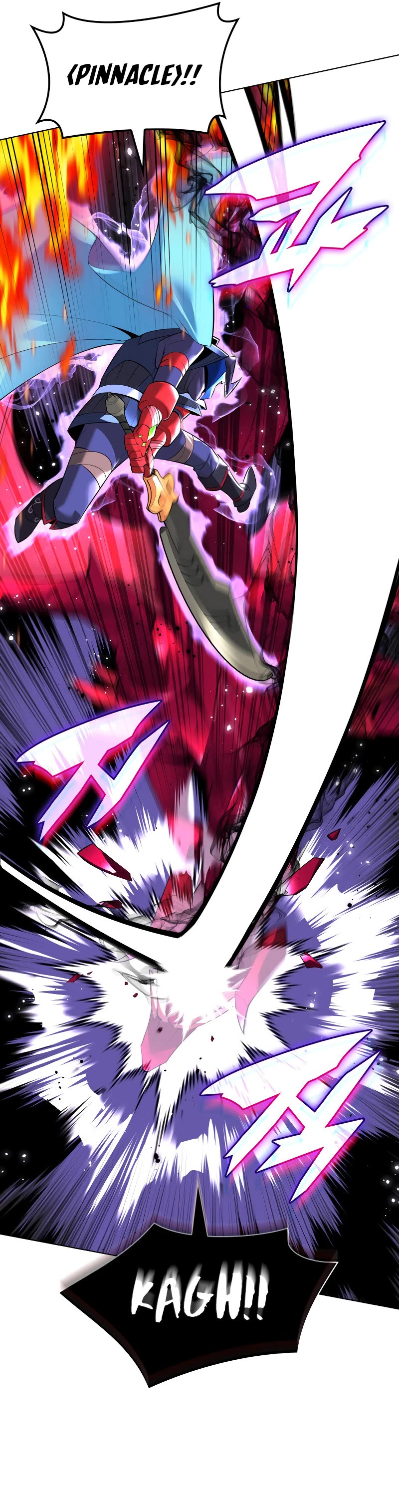 Overgeared (Team Argo) chapter 219 page 46