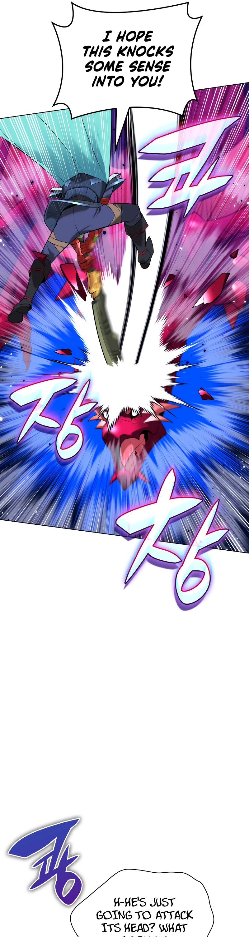 Overgeared (Team Argo) chapter 219 page 53