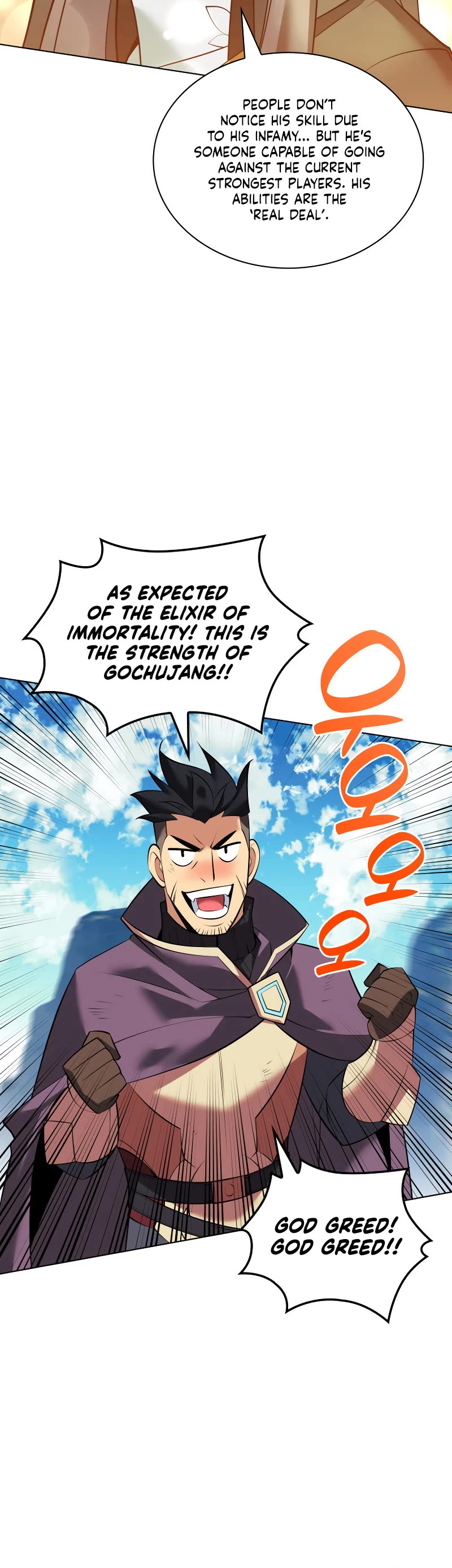 Overgeared (Team Argo) chapter 219 page 55