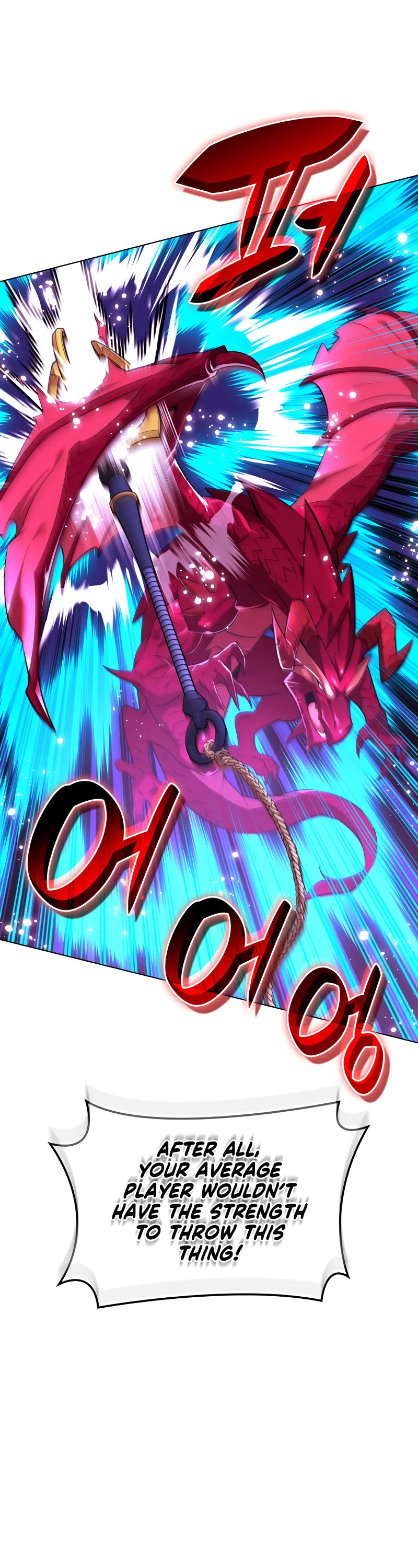 Overgeared (Team Argo) chapter 219 page 6