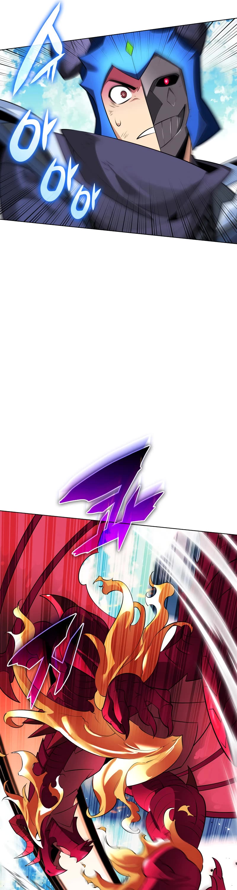 Overgeared (Team Argo) chapter 219 page 60