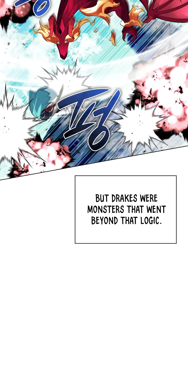 Overgeared (Team Argo) chapter 219 page 63