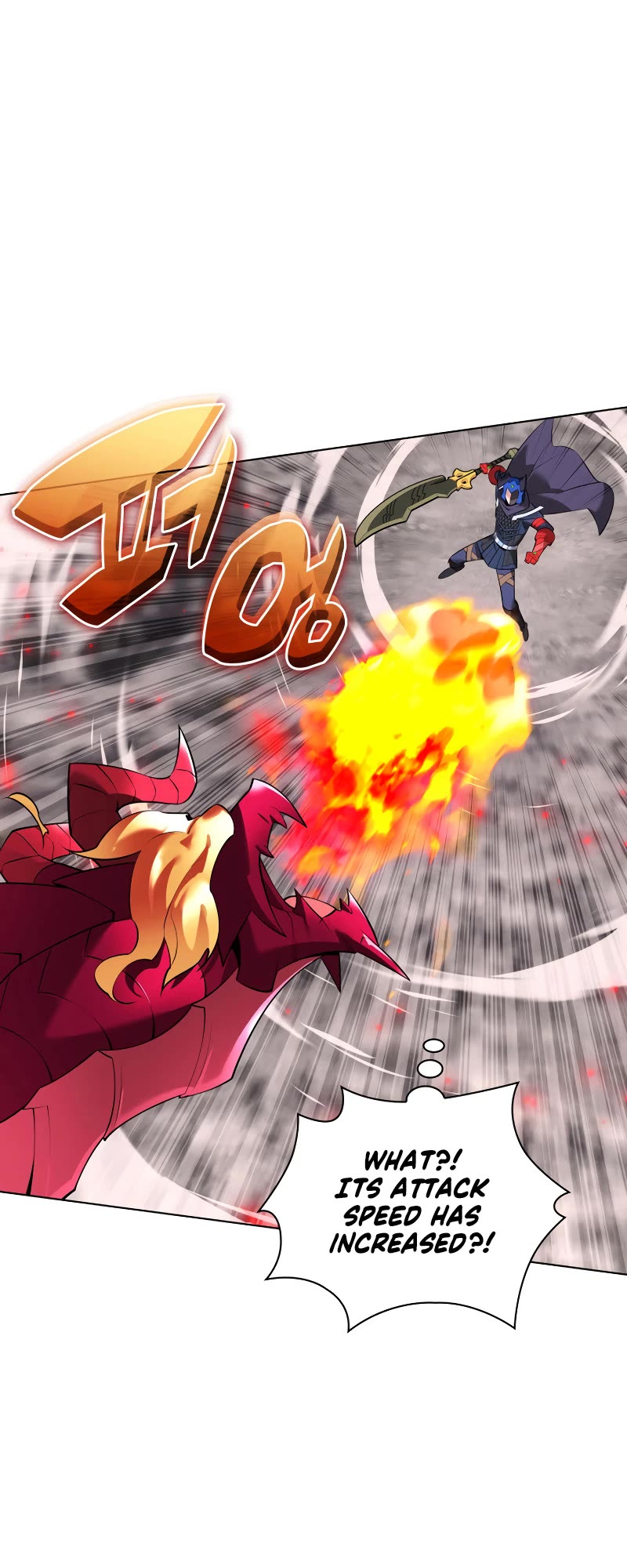 Overgeared (Team Argo) chapter 219 page 67