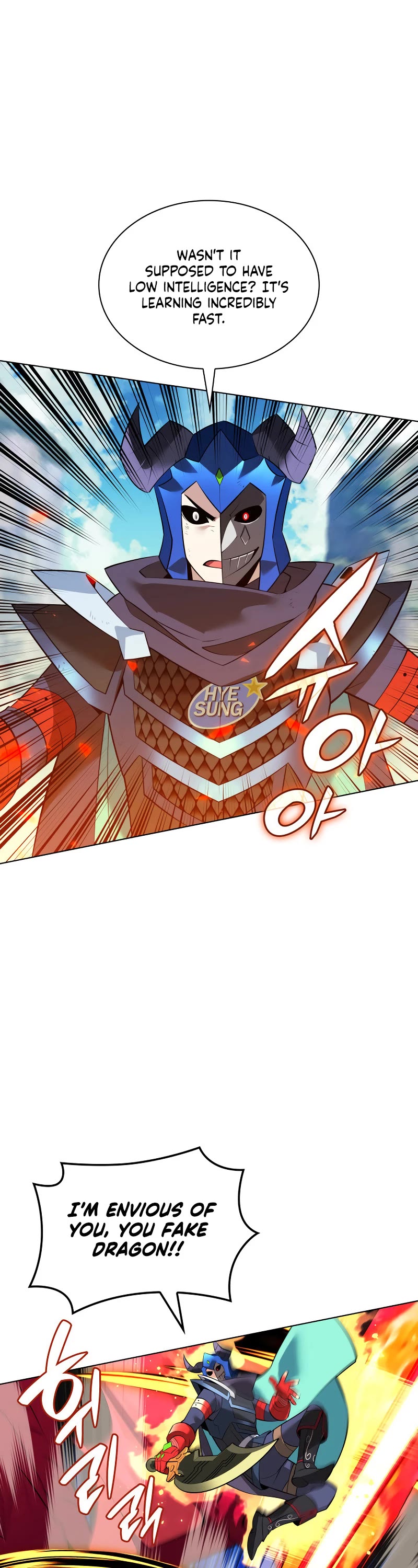 Overgeared (Team Argo) chapter 219 page 68