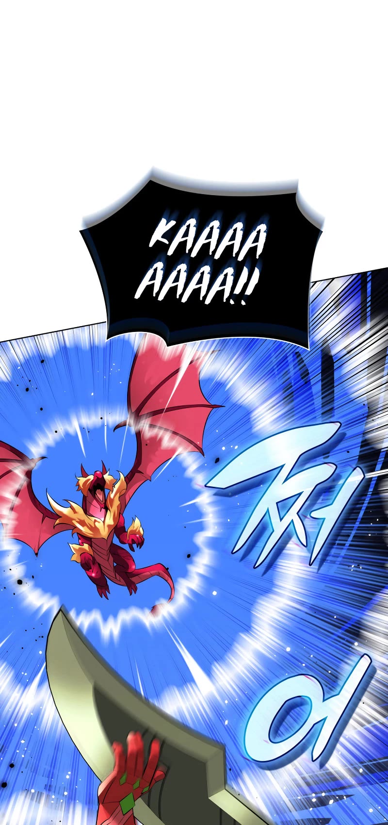 Overgeared (Team Argo) chapter 219 page 70