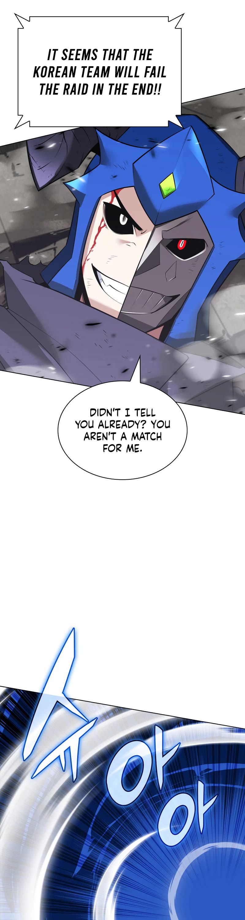 Overgeared (Team Argo) chapter 219 page 76