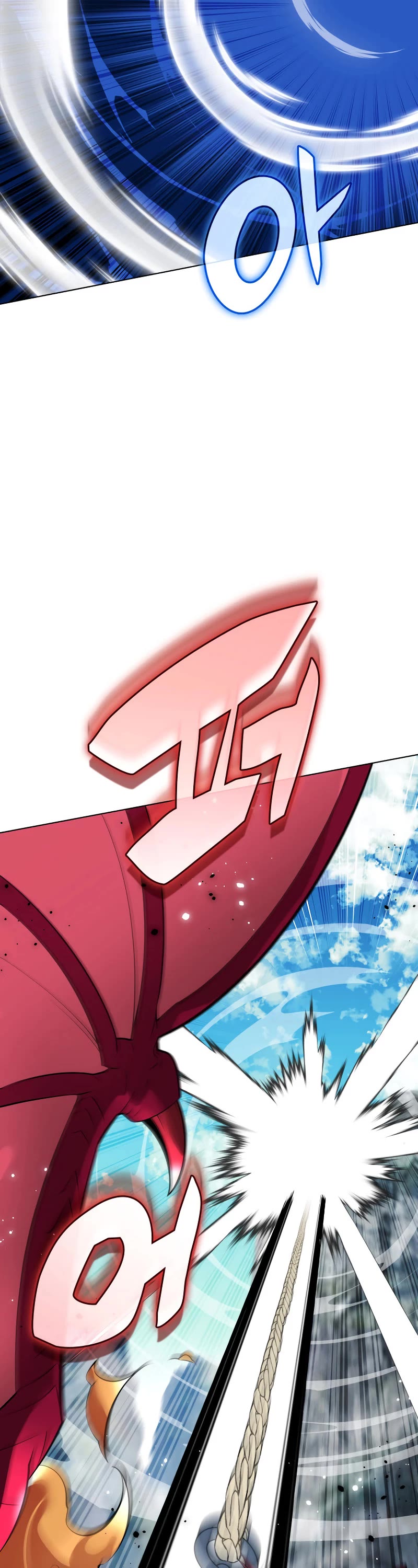 Overgeared (Team Argo) chapter 219 page 77