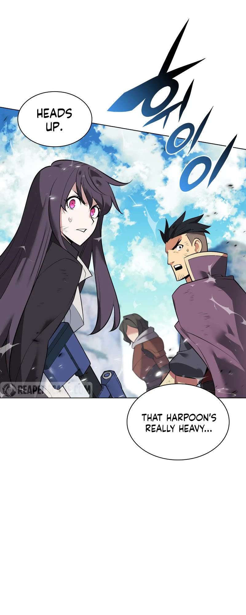 Overgeared (Team Argo) chapter 219 page 79