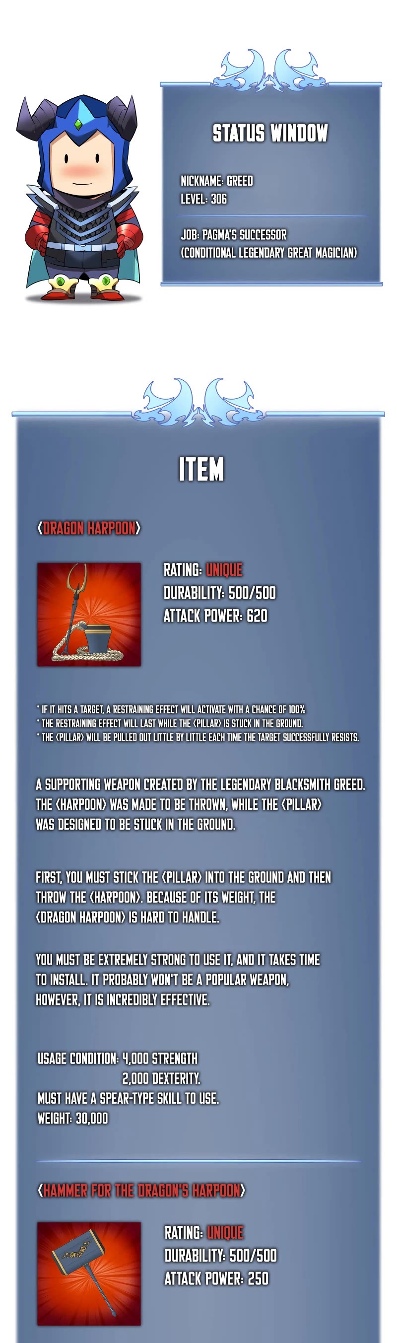 Overgeared (Team Argo) chapter 219 page 81