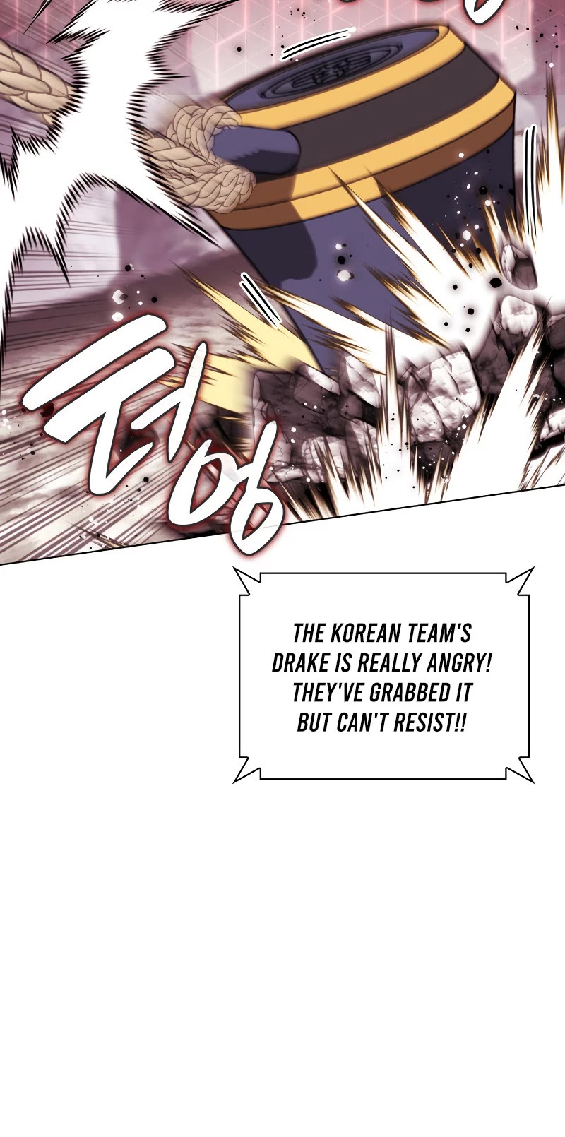 Overgeared (Team Argo) chapter 219 page 9