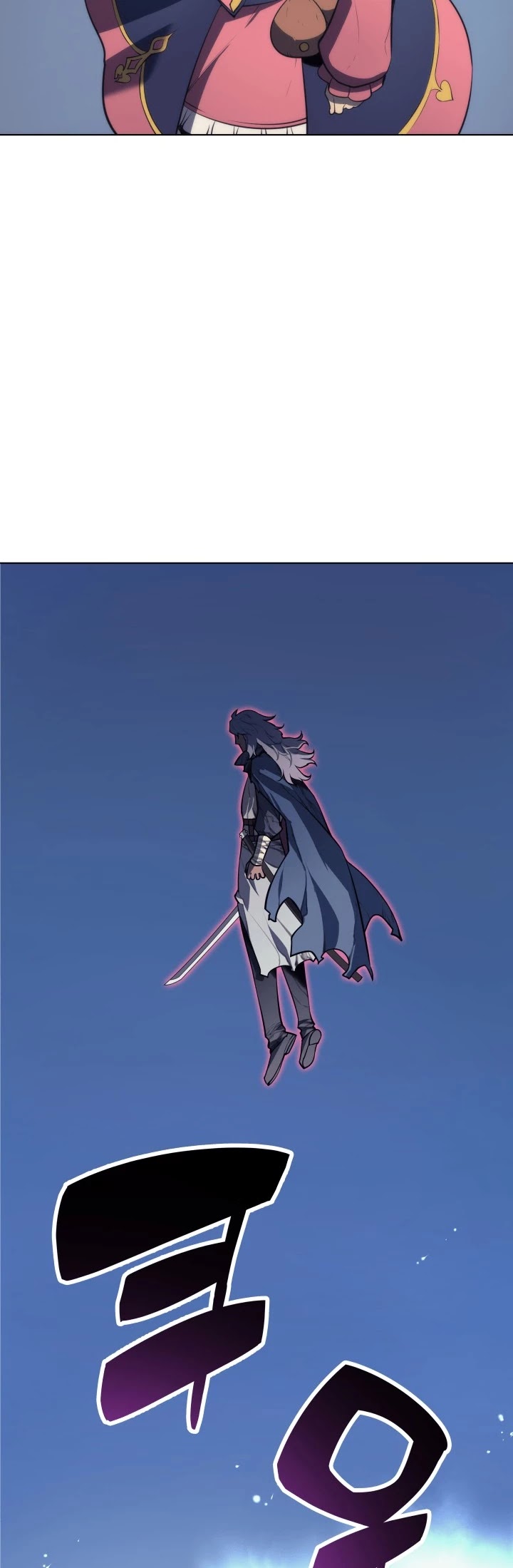 Overgeared (Team Argo) chapter 22 page 10