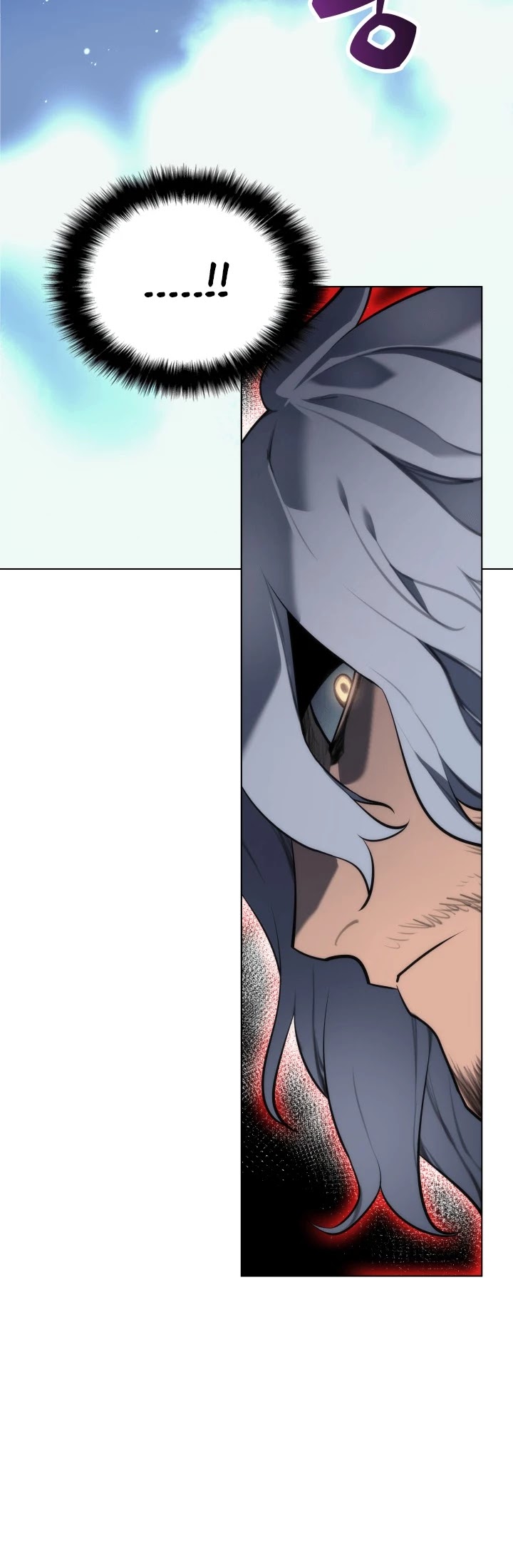 Overgeared (Team Argo) chapter 22 page 11