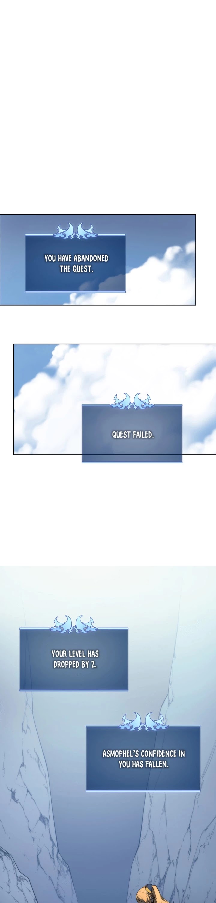 Overgeared (Team Argo) chapter 22 page 13