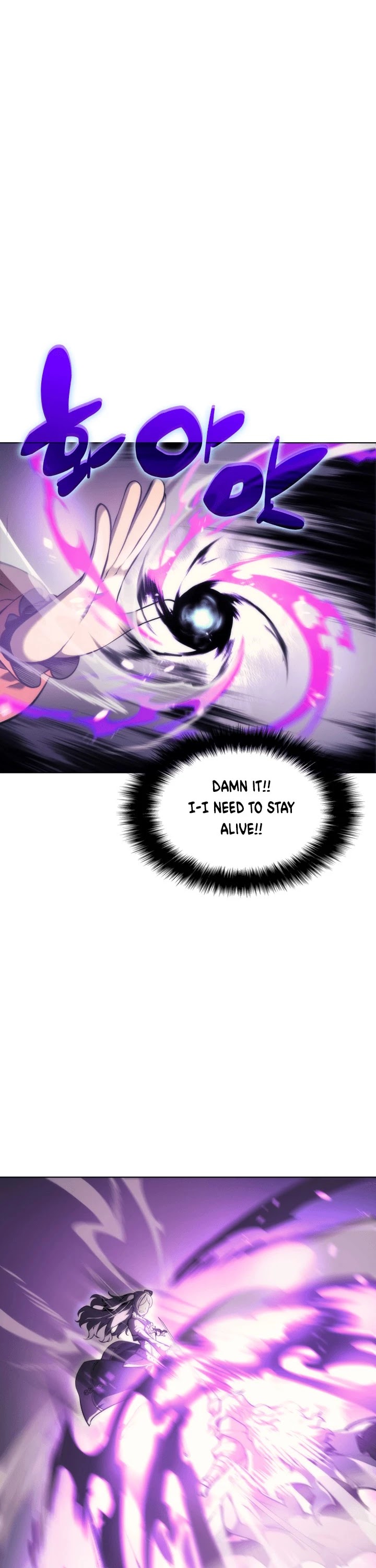 Overgeared (Team Argo) chapter 22 page 3