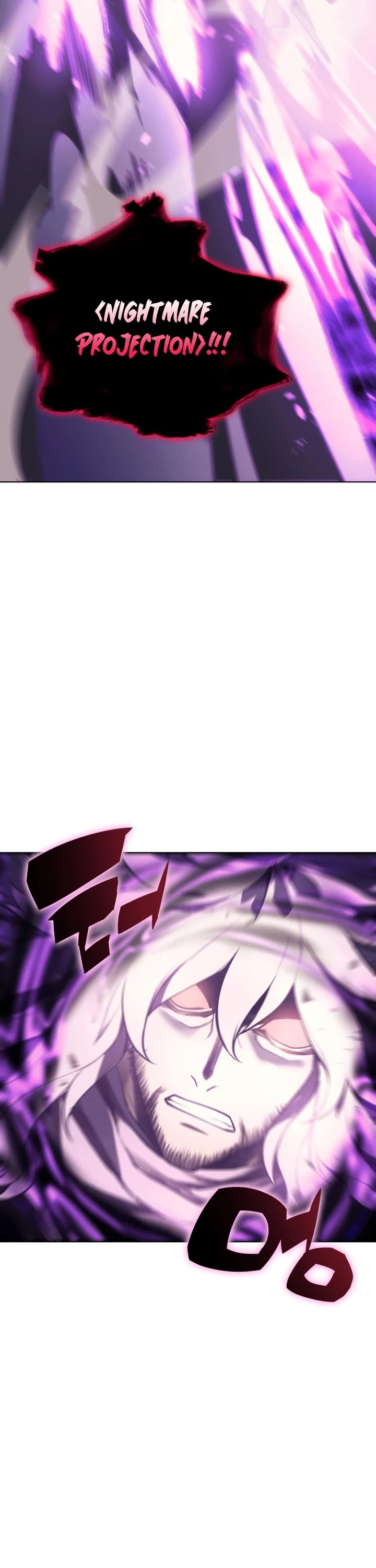 Overgeared (Team Argo) chapter 22 page 4