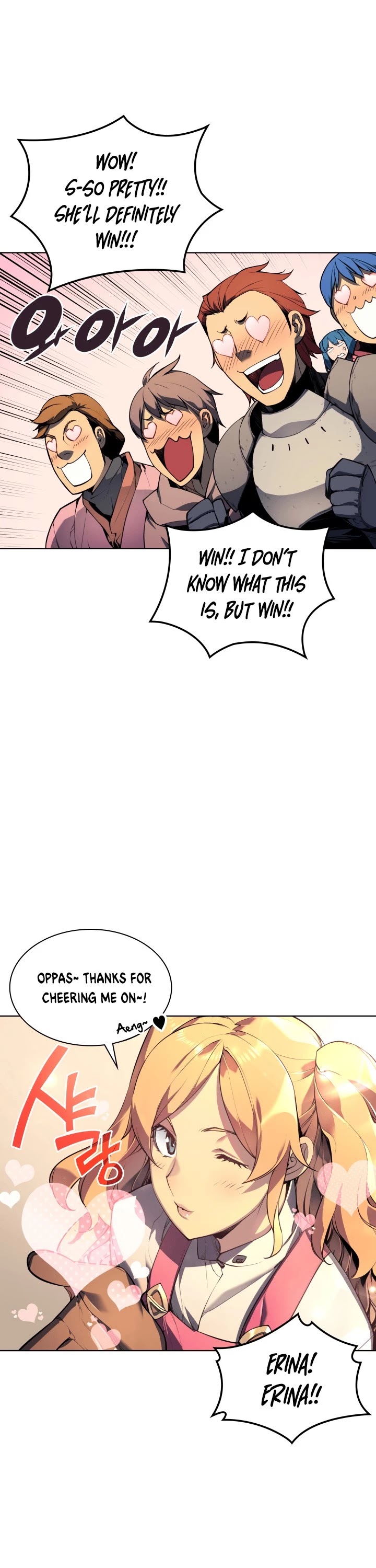 Overgeared (Team Argo) chapter 22 page 41