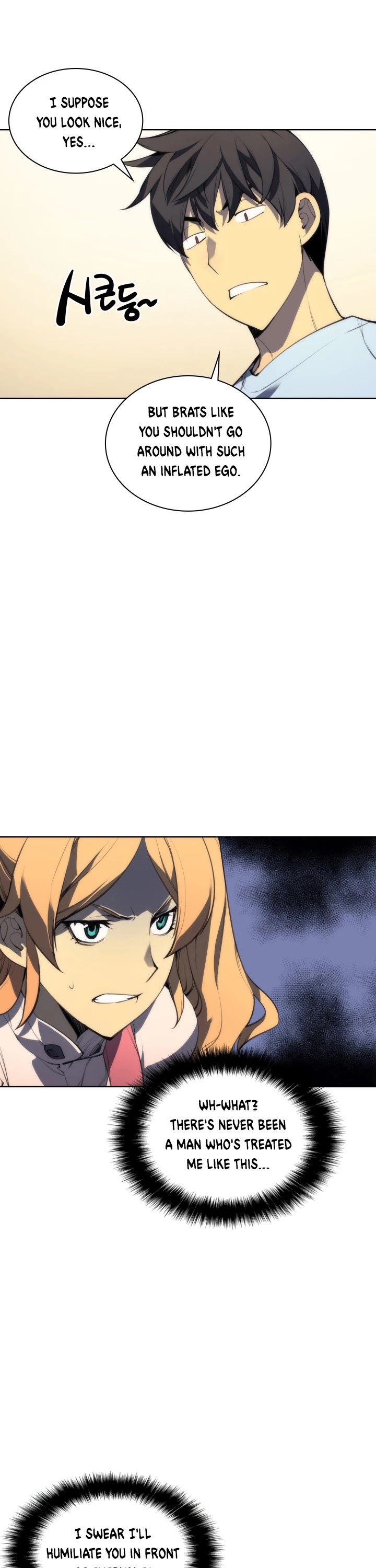 Overgeared (Team Argo) chapter 22 page 46