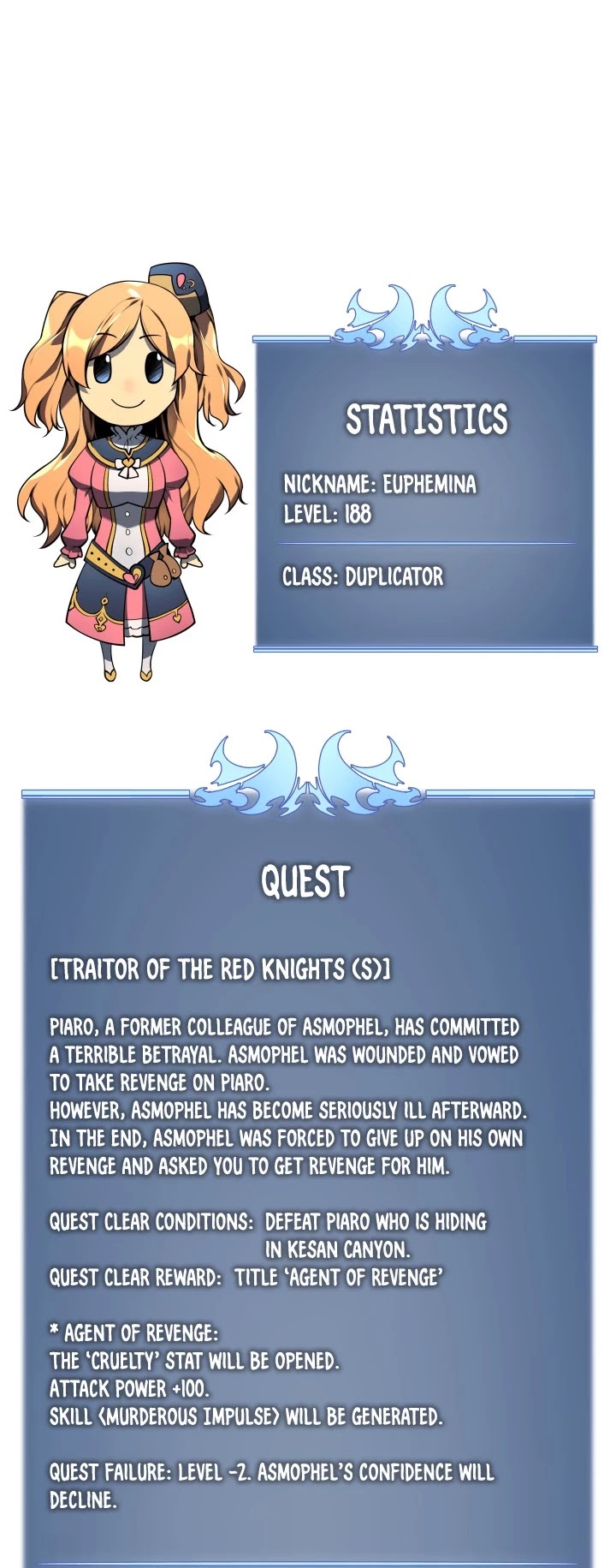 Overgeared (Team Argo) chapter 22 page 48