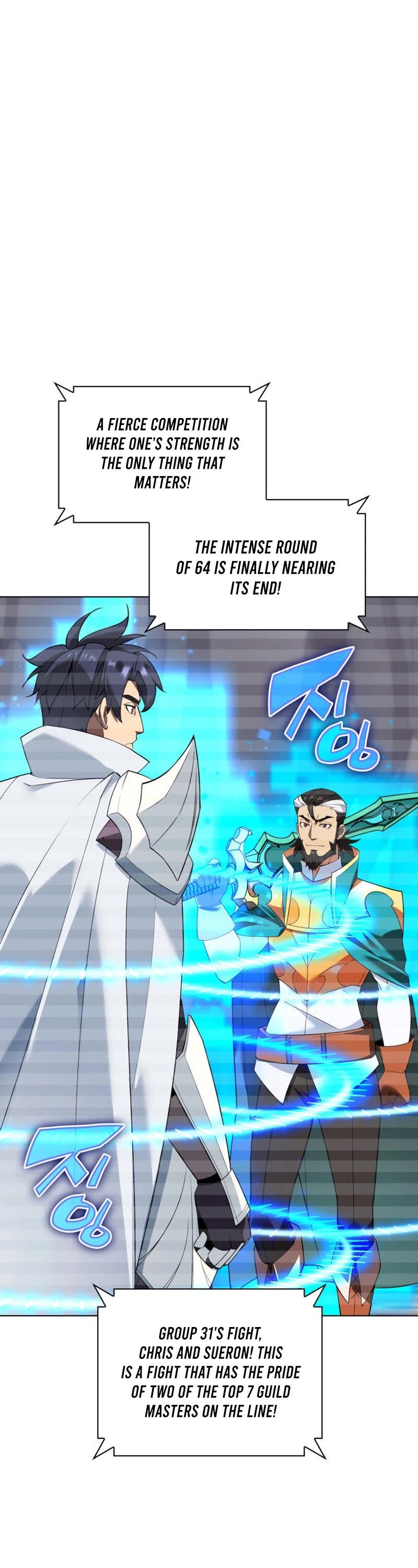 Overgeared (Team Argo) chapter 224 page 10