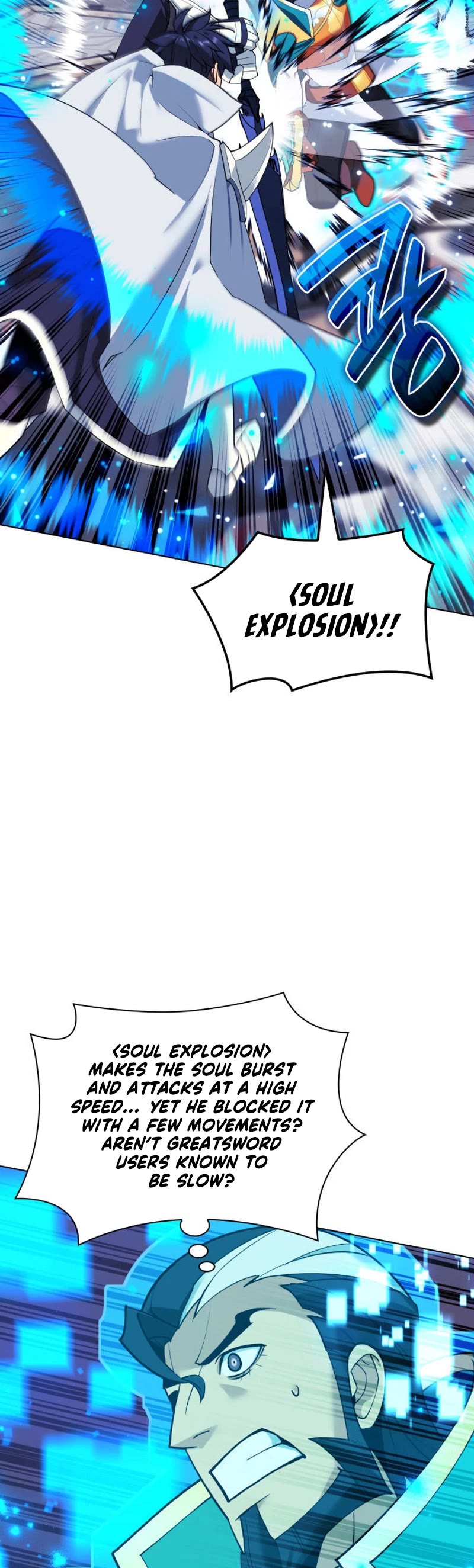 Overgeared (Team Argo) chapter 224 page 16