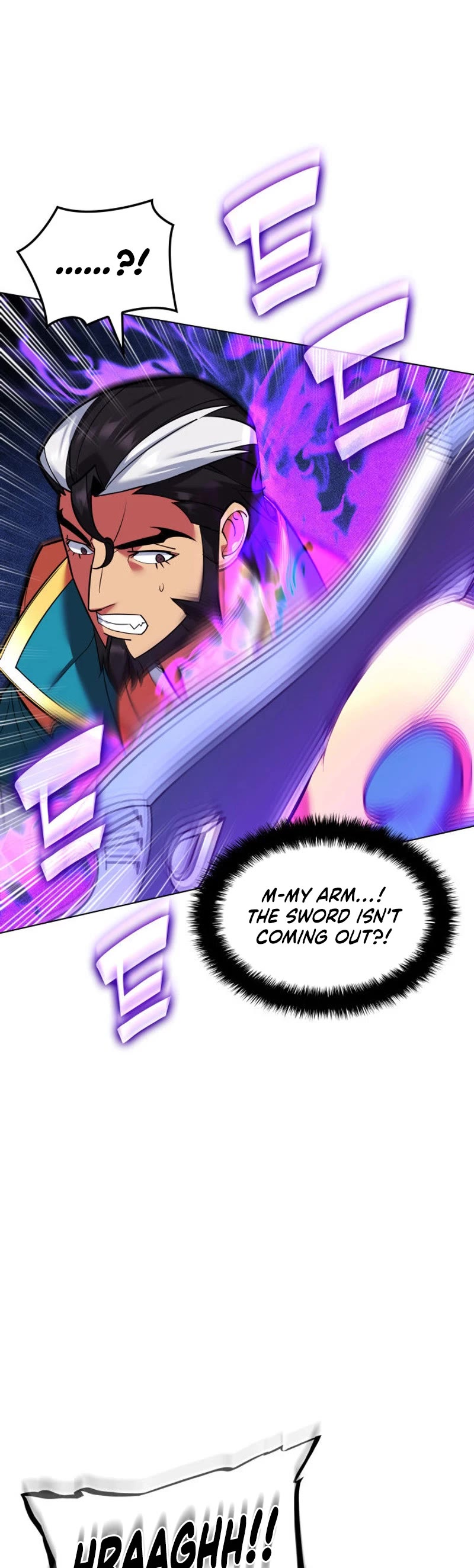 Overgeared (Team Argo) chapter 224 page 24