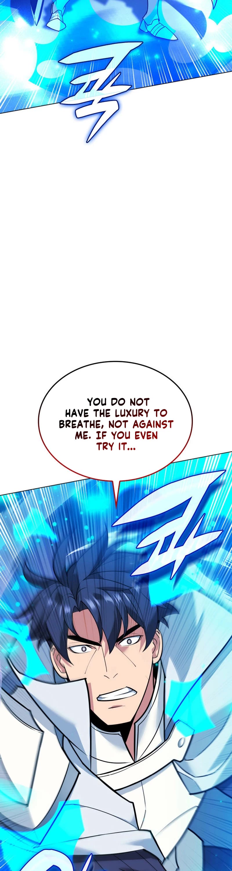 Overgeared (Team Argo) chapter 224 page 27