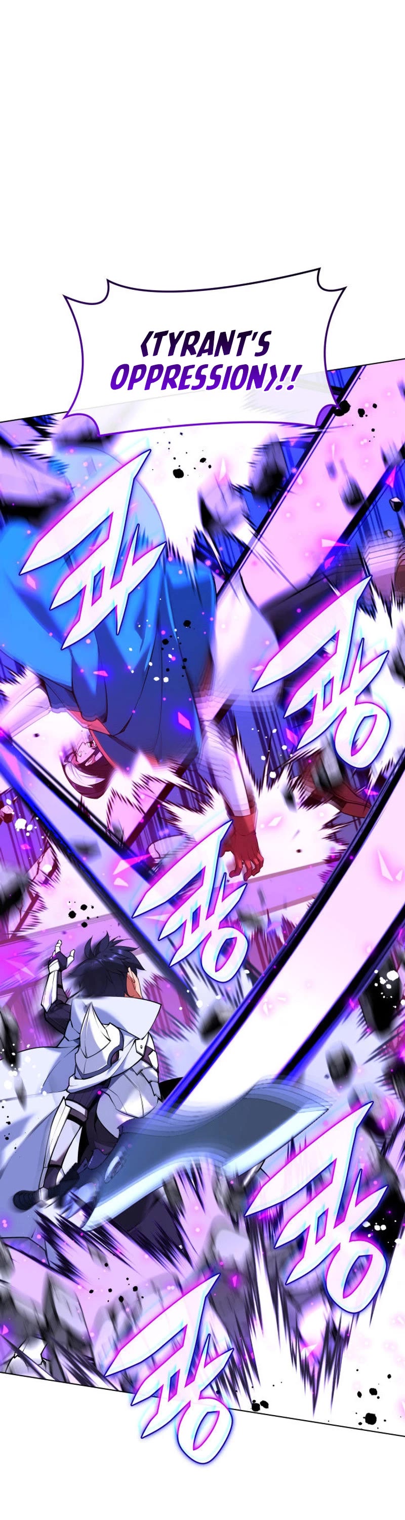 Overgeared (Team Argo) chapter 224 page 29