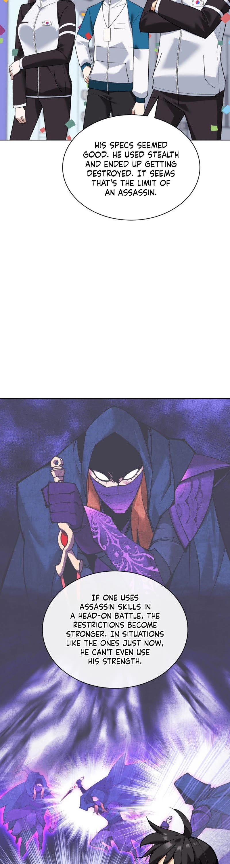 Overgeared (Team Argo) chapter 224 page 3