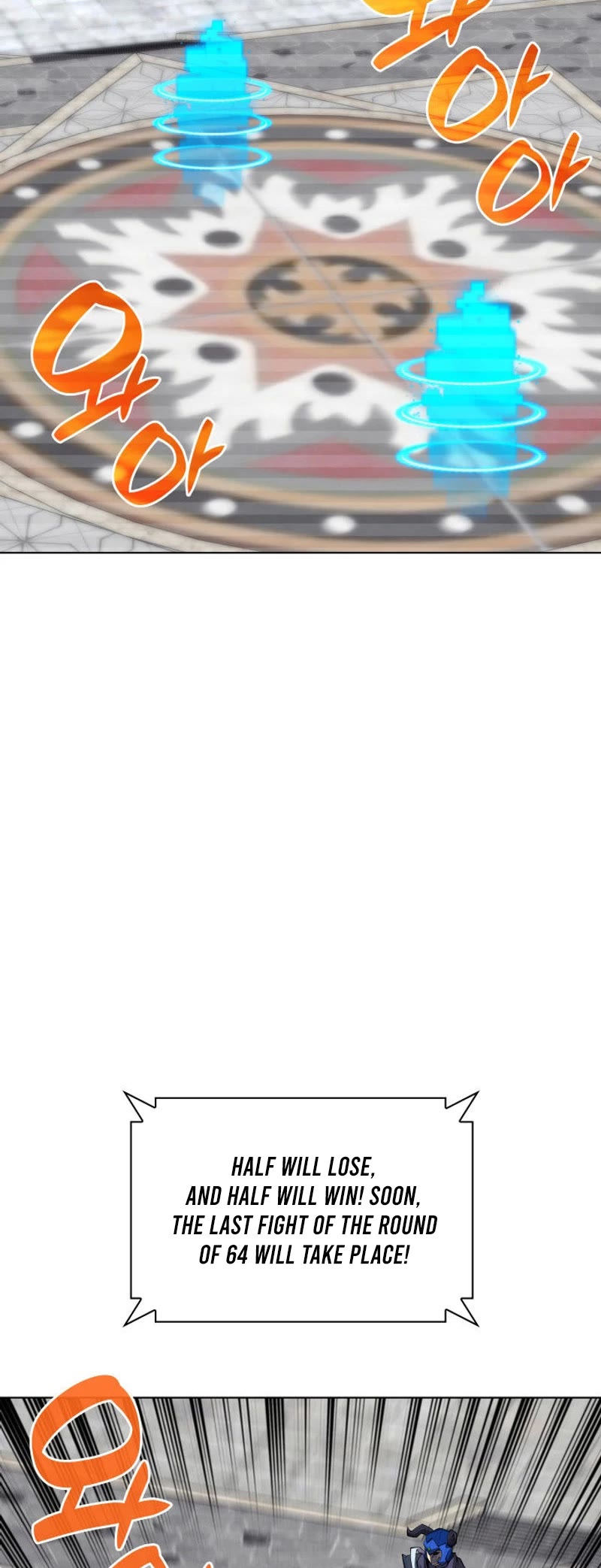 Overgeared (Team Argo) chapter 224 page 32