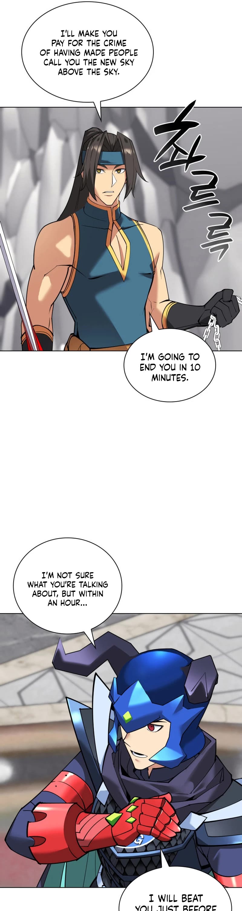 Overgeared (Team Argo) chapter 224 page 34