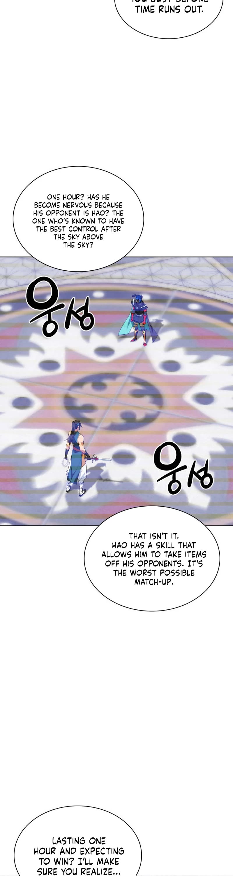 Overgeared (Team Argo) chapter 224 page 35