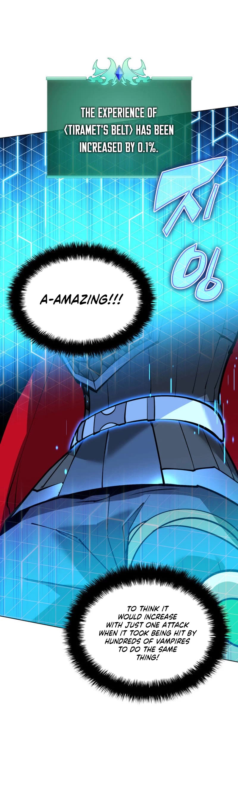 Overgeared (Team Argo) chapter 224 page 41