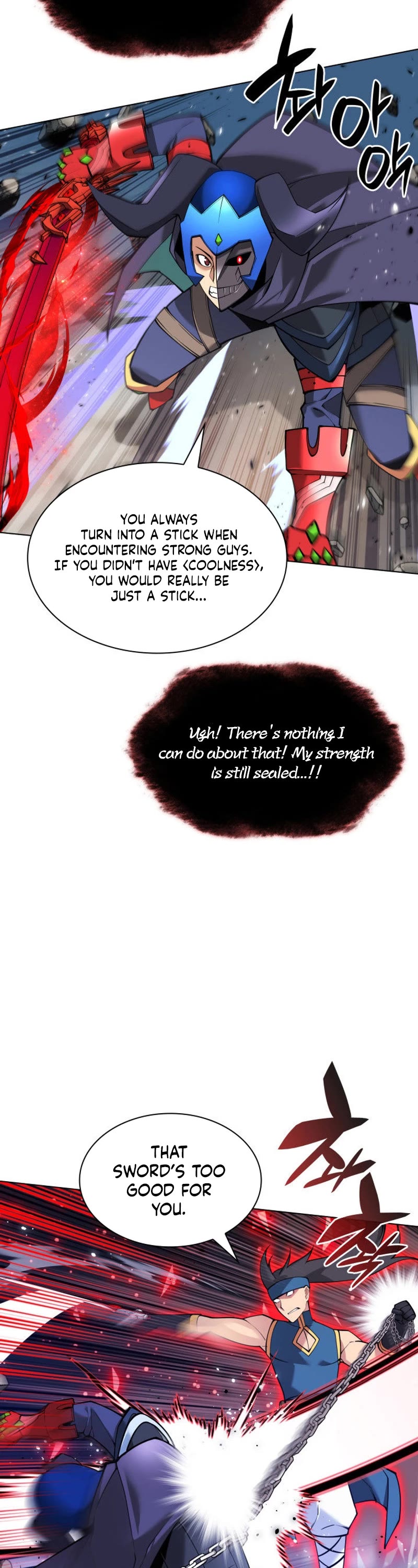 Overgeared (Team Argo) chapter 224 page 43